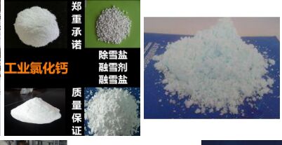 為什么沒有品牌？除雪制造商需求看看本人。